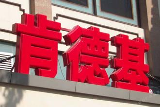 超吸塑七彩霓虹字比其他廣告好在哪？