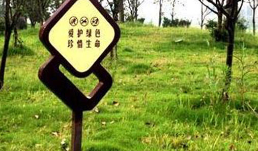 景點(diǎn)導視系統設計四大設計原則
