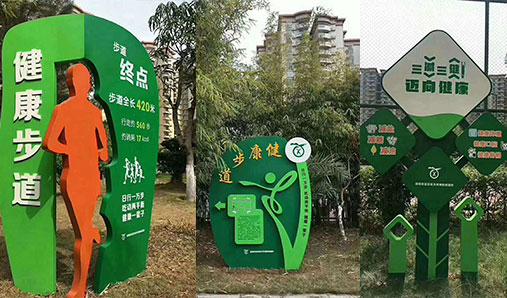 鄭州標識牌設計注意事項簡(jiǎn)述