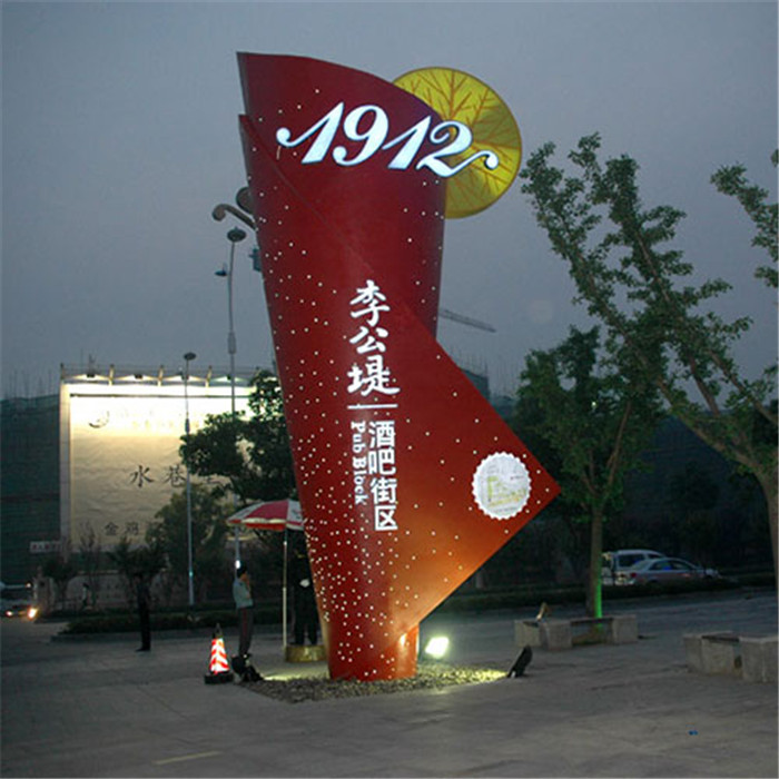 河南省景區標識標牌有什么作用？