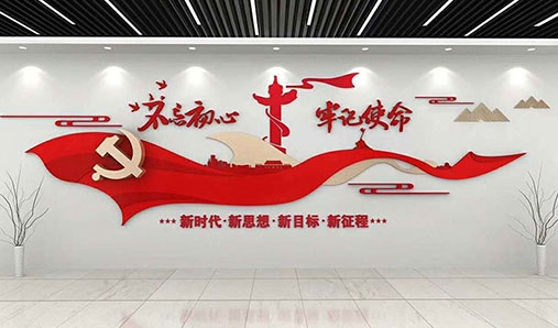 設計核心價(jià)值觀(guān)相關(guān)信息分享
