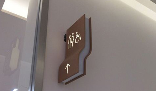 廣告標識標牌有哪幾種安裝方式？