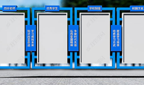 哪些原因會(huì )影響宣傳欄的價(jià)格？