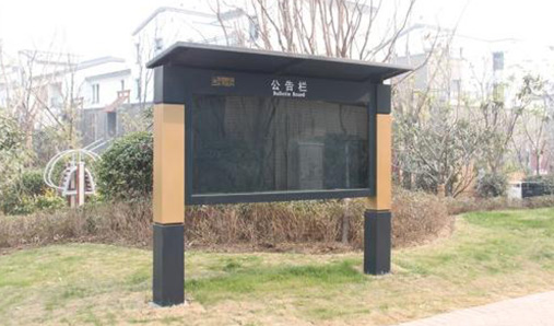 室外宣傳欄預埋安裝流程簡(jiǎn)述