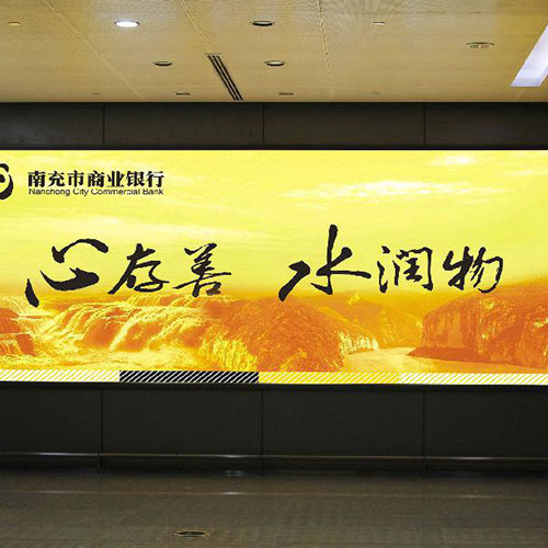 標識標牌的形態(tài)分類(lèi)：