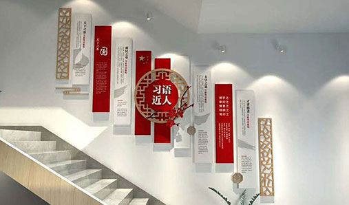 黨建文化墻是什么？什么是黨建文化墻？