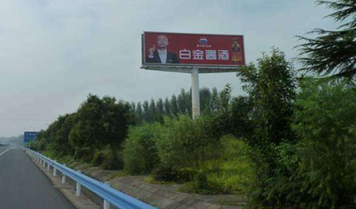 廣告牌一般都設置在什么地方？有什么好處？