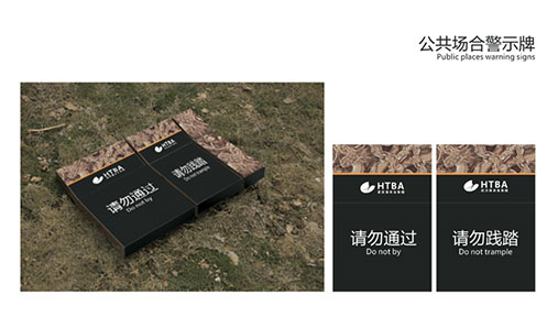 河南標識牌按照材料和形態(tài)該怎么劃分？