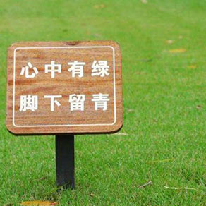 標識牌設計會(huì )因為什么因素受到影響？