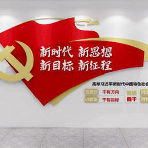 河南標識標牌怎么判斷質(zhì)量好壞？