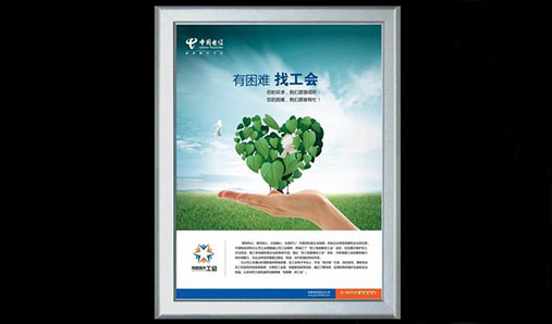 標識標牌的分類(lèi)以及優(yōu)缺點(diǎn)
