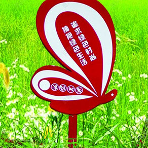 標識標牌施工現場(chǎng)都需要哪些準備工作？
